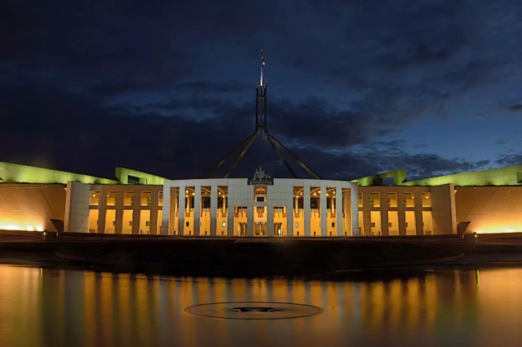 Australia Parliament House Building.